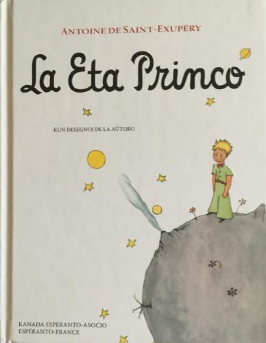 Principito Esperanto