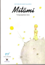 Portada Principito Paragüay 2005